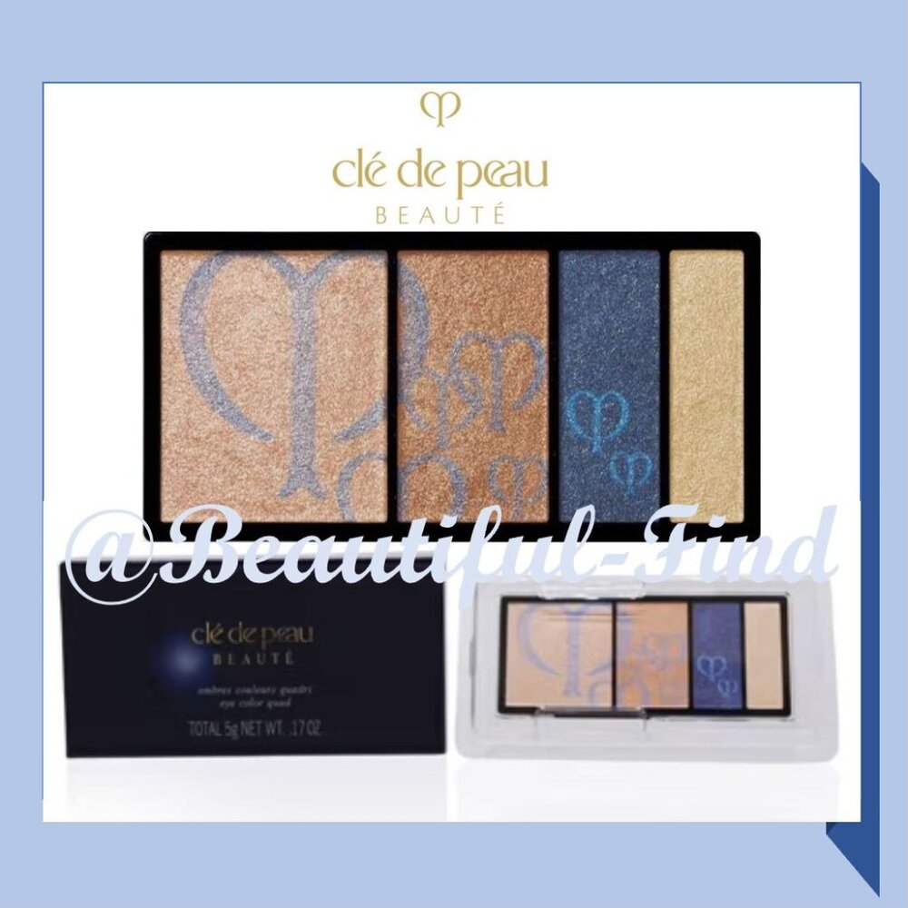 Cle de peau quad eye shadow refill #209 NEW